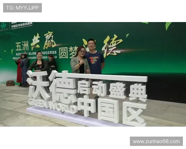 亚博体育登录娱乐平台最新优惠活动，助你轻松赢取丰厚奖金