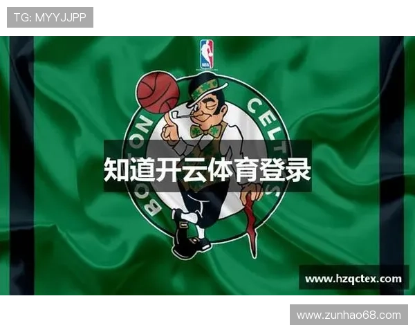 开云体育入口官网：全面介绍开云体育平台的登录指南与快速通道