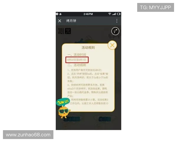 成为亚星会员后可以享受哪些独家福利和优先服务详尽介绍