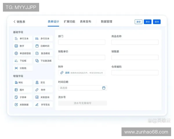 云开登录下载常见问题解答及解决方案详细分析与建议