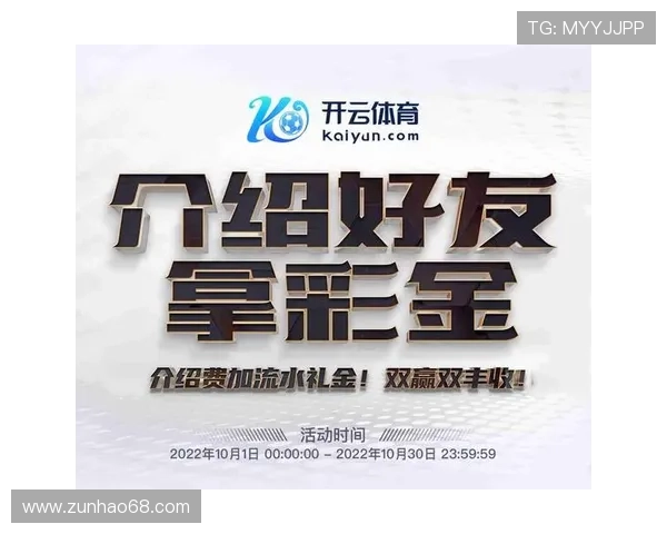 开云中国官方入口：轻松访问正规官方渠道享受优质购物体验