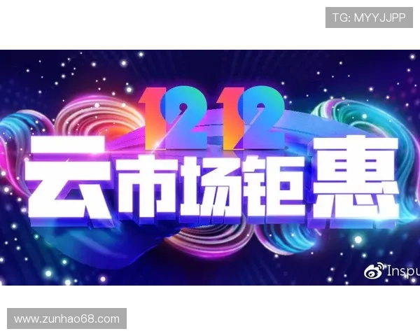 开云电子官方网站：便捷浏览公司各类电子产品详细参数与购买指南