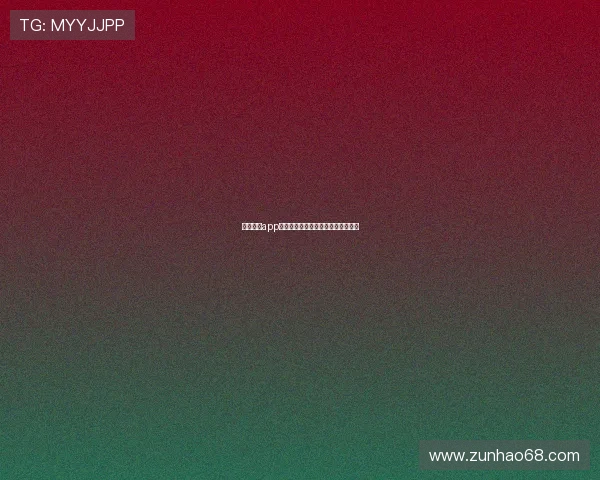 开元棋牌app手机：适配各种手机型号的操作指南