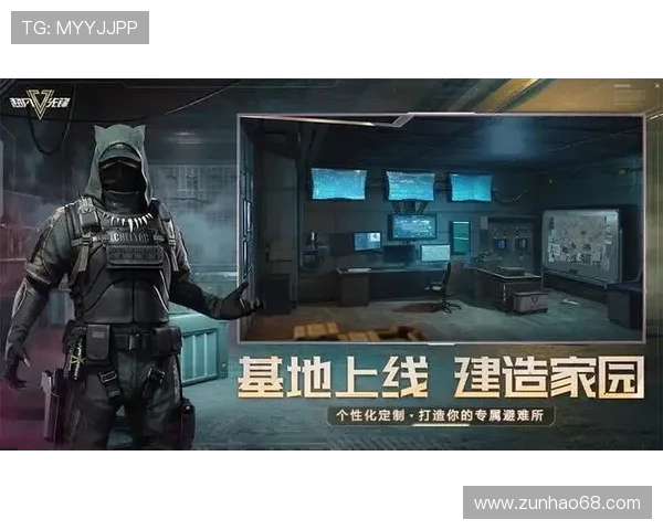 开云电脑版官方下载入口稳定安全确保你的游戏体验更加顺畅