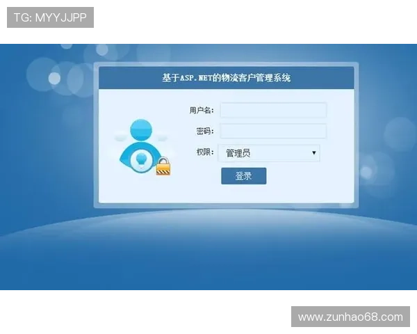 开云网站登录入口安全指导与操作流程详解帮助用户顺利进入官方登录平台