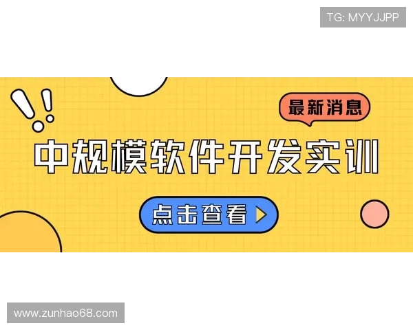 掌握开云官方网站在线登陆流程，轻松进入优质时尚商城体验