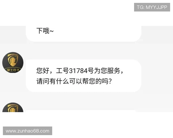 色碟真人国际：全天候24小时在线服务提供贴心周到的客户支持