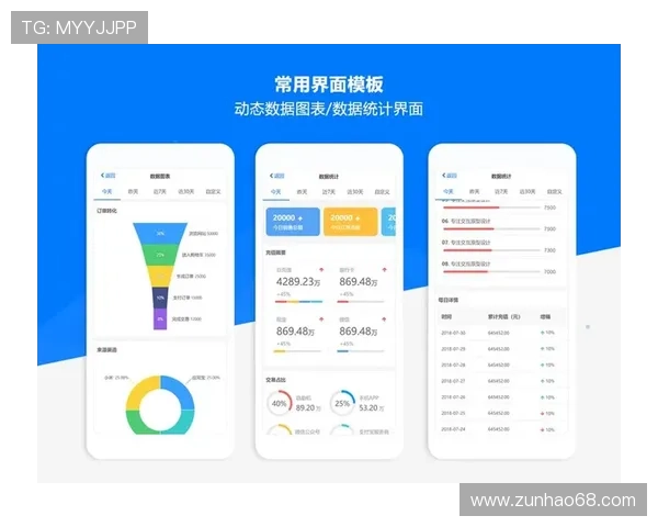 欧博线上官网移动端体验优化与操作指南