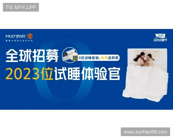 速发国际365带您体验华丽的在线游戏世界与便捷的投注服务