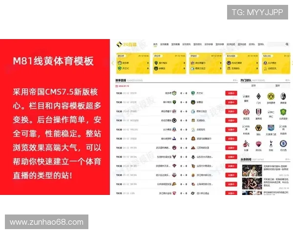 K8体育下载APP官方最新版免费下载，享受高清赛事直播与实时比分更新