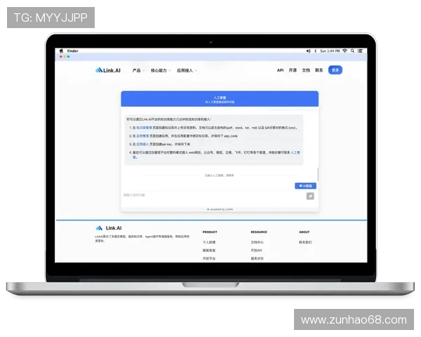 壹号官网点击进入，便捷访问官方平台获取全面信息与客户支持