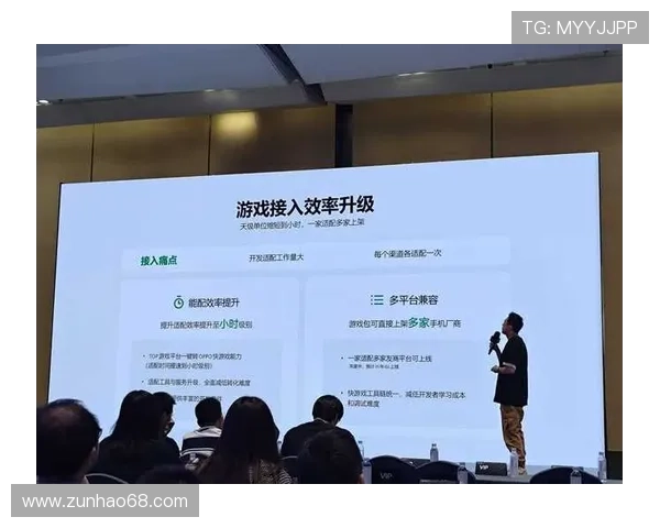 海尔线上娱乐城：领先的技术支持保障您的游戏体验，开启无限精彩的线上娱乐新篇章