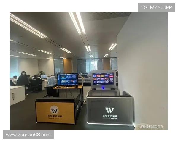 明升体育m88多元化体育博彩玩法介绍满足不同玩家的娱乐需求