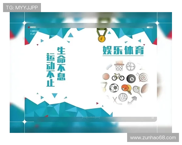 博万体育官方客户端让你随时随地享受专业体育娱乐体验