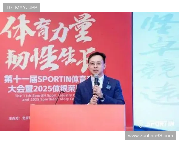 久发体育积极响应国家体育强国战略推动体育产业升级