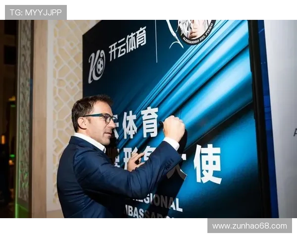 云开体育app引入智能技术，提升用户体验实现个性化体育内容推荐与互动交流