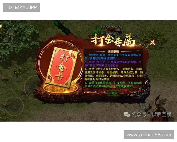 大三元娱乐平台提供丰富多样的游戏选择,满足不同玩家的娱乐需求 大三元娱乐平台提供丰富多样的游戏选择,满足不同玩家的娱乐需求