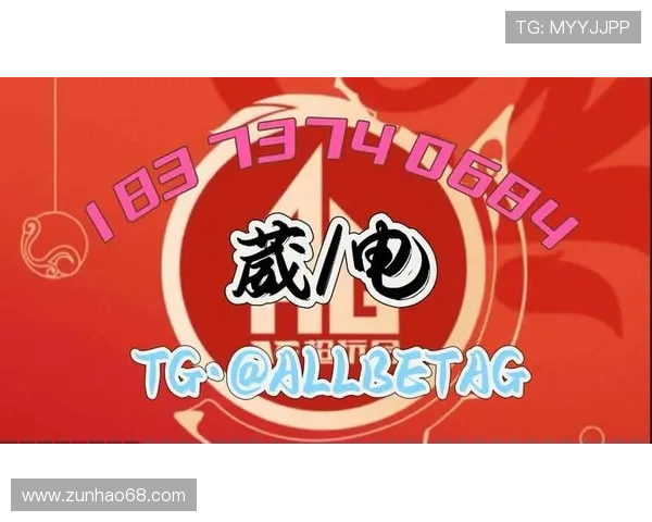 abg欧博代理网最新官方平台全面解析助你轻松开启代理之路 abg欧博代理网最新官方平台全面解析助你轻松开启代理之路