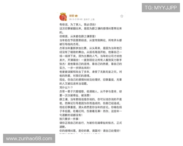 明升娱乐网提供全面的娱乐新闻报道和明星最新动态信息