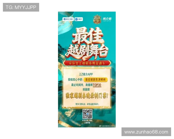 半岛网娱乐综艺节目最新上线信息助你不错过每一场精彩表演