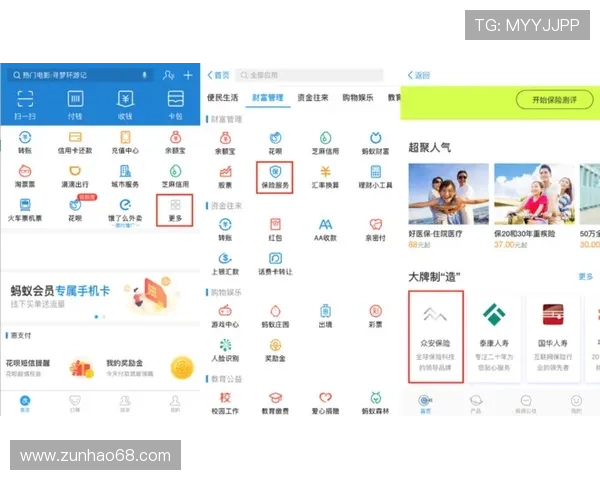 欧博代理官网首页网址最新官方入口，提供便捷的访问方式和最新平台动态信息
