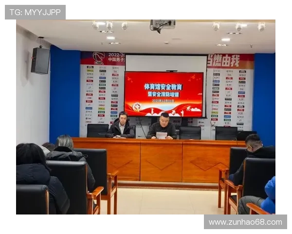 中欧体育官网开户流程详解及注册成功后账号安全保障措施