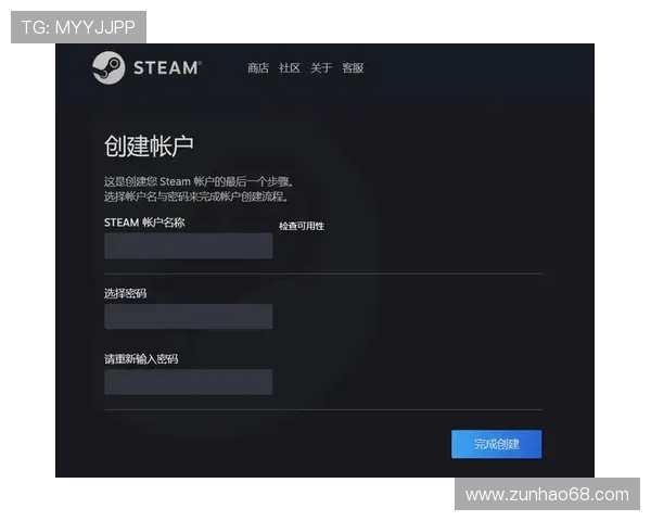 伟德国际网址注册流程详解,帮助新手玩家快速顺利完成账号注册与登录 伟德国际网址注册流程详解,帮助新手玩家快速顺利完成账号注册与登录