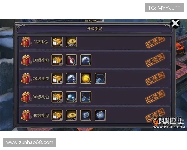 凯时首页入口最新登录指南帮助玩家快速进入游戏界面全流程详解