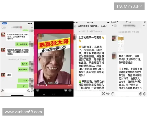 尊龙凯时网投平台最新安全保障措施全面解析,保障玩家资金安全与游戏体验提升 尊龙凯时网投平台最新安全保障措施全面解析,保障玩家资金安全与游戏体验提升