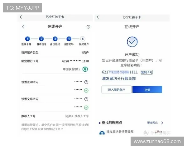 欧博会员开户官网登录指南,详细步骤助您快速完成注册 欧博会员开户官网登录指南,详细步骤助您快速完成注册
