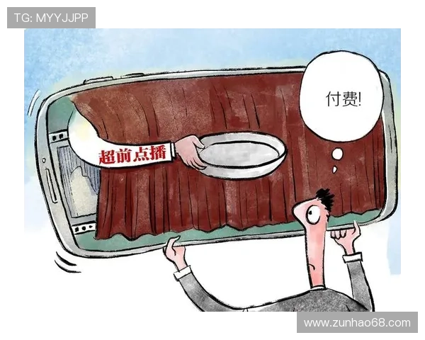 星辰体育平台下载支持多种支付方式,方便用户购买会员和观看付费内容 星辰体育平台下载支持多种支付方式,方便用户购买会员和观看付费内容