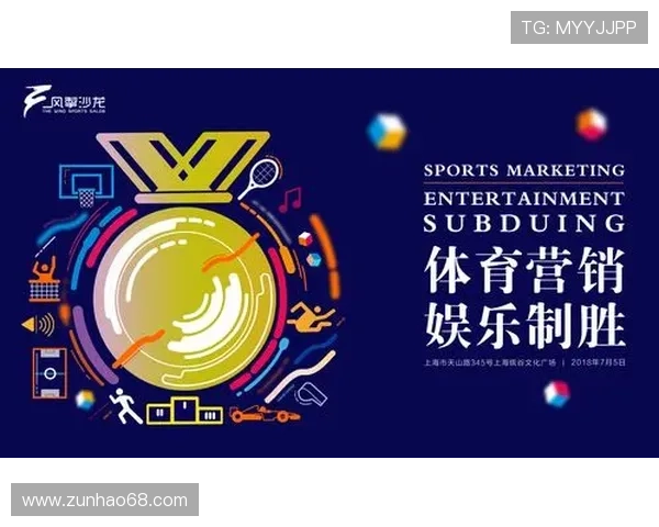 易游体育app全面升级优化,打造一站式体育娱乐新平台 易游体育app全面升级优化,打造一站式体育娱乐新平台