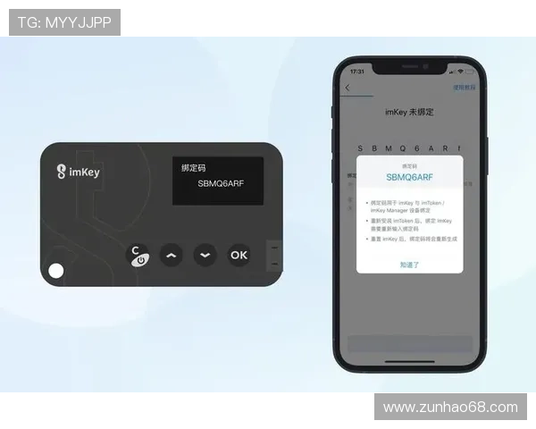 欧博手机版app下载安装最新版,最新版本功能全面升级介绍 欧博手机版app下载安装最新版,最新版本功能全面升级介绍