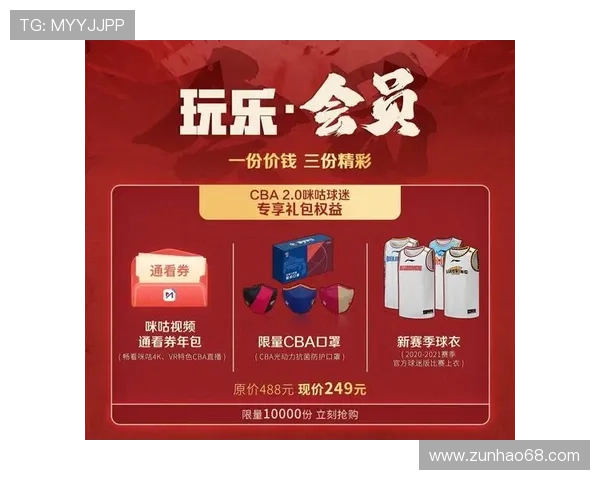 海德体育网站多平台支持让你随时随地畅享体育盛事与精彩赛事