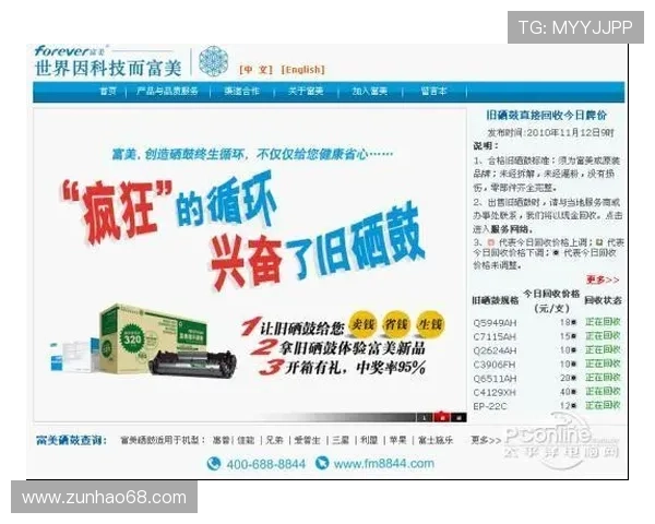 百家乐电脑版官网最新活动不断，丰富多样的玩法助您轻松赢取更多财富，尽情体验刺激快感