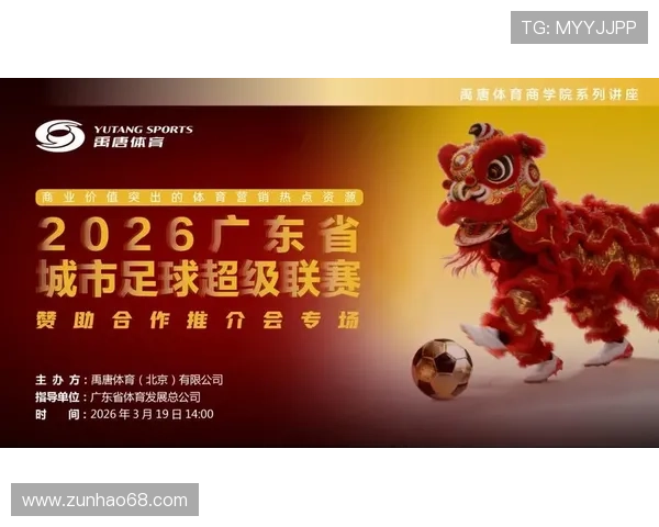 环球体育网址提供最新体育赛事直播和赛事资讯的最佳平台推荐 环球体育网址提供最新体育赛事直播和赛事资讯的最佳平台推荐