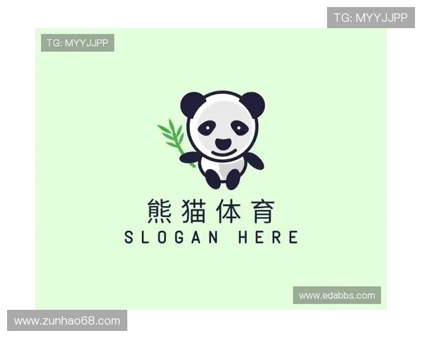 熊猫体育app的最新优惠活动和会员特权介绍，享受更多专属体育福利