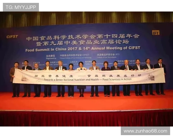 金年会官网下载官方资源库，丰富的资料支持满足多样需求