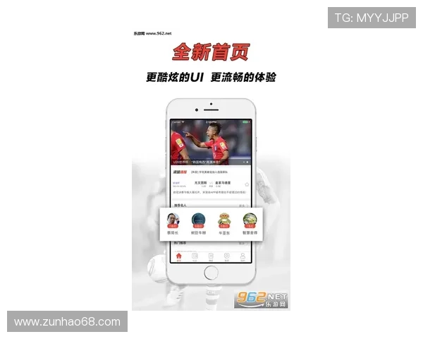 BC体育APP滚球赛事实时更新让你第一时间掌握比赛动态