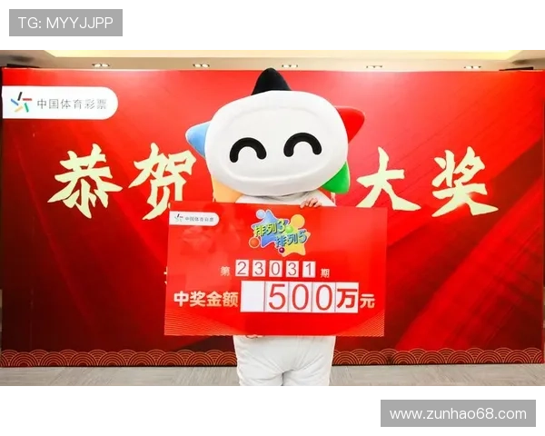 亿德体育官网最新版功能介绍,全面提升用户投注体验与安全保障措施 亿德体育官网最新版功能介绍,全面提升用户投注体验与安全保障措施