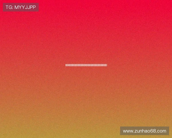 世界杯沙特乌拉圭队员球衣号码公布，助你提前了解比赛阵容信息