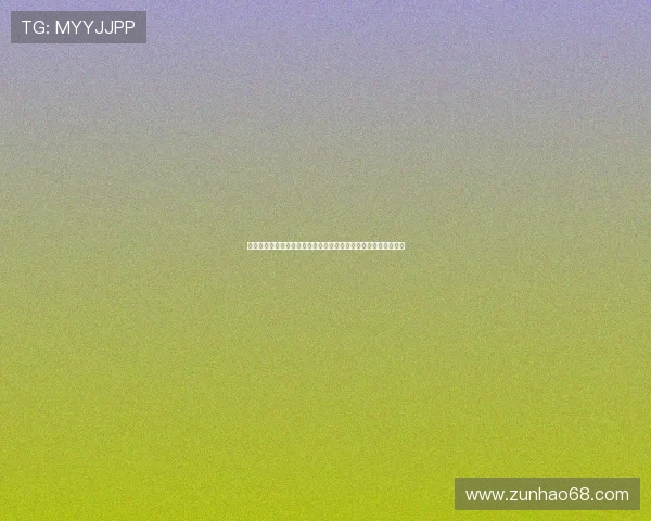 在皇冠线上娱乐游戏中体验世界杯专属的竞猜玩法与丰富奖励机制