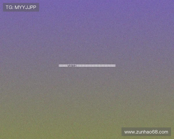 英皇娱乐平台72772:世界杯期间的观赛攻略与实用技巧,助你轻松享受赛事盛宴 英皇娱乐平台72772:世界杯期间的观赛攻略与实用技巧,助你轻松享受赛事盛宴